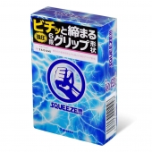 Презервативы Sagami Squeeze волнистой формы - 5 шт. - Sagami - купить с доставкой в Домодедово