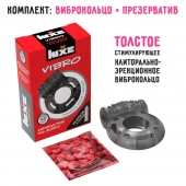 Чёрное эрекционное виброкольцо Luxe VIBRO  Африканский Эль Дьябло  + презерватив - Luxe - в Домодедово купить с доставкой
