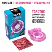 Фиолетовое эрекционное виброкольцо Luxe VIBRO  Бешеная гейша  + презерватив - Luxe - в Домодедово купить с доставкой