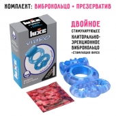 Голубое эрекционное виброкольцо Luxe VIBRO  Дьявол в доспехах  + презерватив - Luxe - в Домодедово купить с доставкой