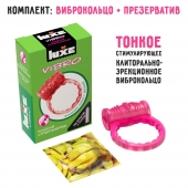 Розовое эрекционное виброкольцо Luxe VIBRO  Поцелуй стриптизёрши  + презерватив - Luxe - в Домодедово купить с доставкой