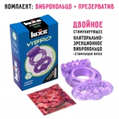 Фиолетовое эрекционное виброкольцо Luxe VIBRO  Секрет Кощея  + презерватив - Luxe - в Домодедово купить с доставкой