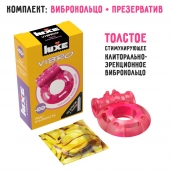 Розовое эрекционное виброкольцо Luxe VIBRO  Ужас Альпиниста  + презерватив - Luxe - в Домодедово купить с доставкой