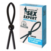 Черное силиконовое эрекционное кольцо-лассо - Sex Expert - в Домодедово купить с доставкой