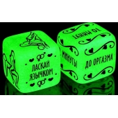 Неоновые кубики  Сделай это - Сима-Ленд - купить с доставкой в Домодедово