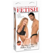 Полый страпон унисекс телесного цвета For Him or Her ​Hollow Strap-On - 15 см. - Pipedream - купить с доставкой в Домодедово