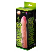 Фаллическая насадка на трусики харнесс - 17,5 см. - LOVETOY (А-Полимер) - купить с доставкой в Домодедово