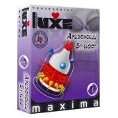 Презерватив LUXE Maxima  Аризонский Бульдог  - 1 шт. - Luxe - купить с доставкой в Домодедово
