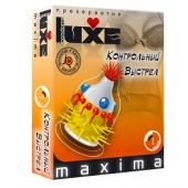 Презерватив LUXE Maxima  Контрольный Выстрел  - 1 шт. - Luxe - купить с доставкой в Домодедово
