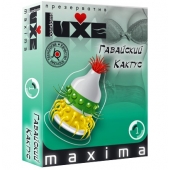 Презерватив LUXE Maxima  Гавайский Кактус  - 1 шт. - Luxe - купить с доставкой в Домодедово