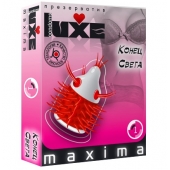 Презерватив LUXE Maxima  Конец света  - 1 шт. - Luxe - купить с доставкой в Домодедово