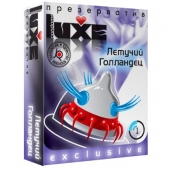 Презерватив LUXE Exclusive  Летучий Голландец  - 1 шт. - Luxe - купить с доставкой в Домодедово