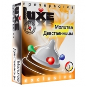 Презерватив LUXE  Exclusive  Молитва Девственницы  - 1 шт. - Luxe - купить с доставкой в Домодедово