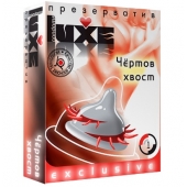 Презерватив LUXE  Exclusive  Чертов хвост  - 1 шт. - Luxe - купить с доставкой в Домодедово