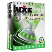 Презерватив LUXE  Exclusive  Заводной искуситель  - 1 шт. - Luxe - купить с доставкой в Домодедово