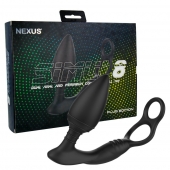 Черная анальная пробка NEXUS SIMUL8 Plug Edition с фиксацией на теле кольцами - Nexus Range - в Домодедово купить с доставкой