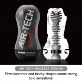 Мастурбатор AIR-TECH Squeeze Strong - Tenga - в Домодедово купить с доставкой