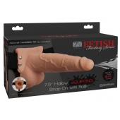 Телесный полый страпон с имитацией эякуляции 7.5  Hollow Squirting Strap-On with Balls Flesh - 21,6 см. - Pipedream - купить с доставкой в Домодедово