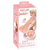 Телесная насадка-мастурбатор 2-in-1 Extension Masturbator - 21 см. - Orion - в Домодедово купить с доставкой