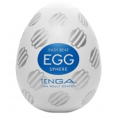 Мастурбатор-яйцо EGG Sphere - Tenga - в Домодедово купить с доставкой