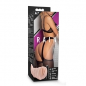 Телесный мастурбатор-вагина Rain - Blush Novelties - в Домодедово купить с доставкой