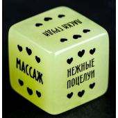 Неоновый кубик  Наслаждение для нее - Сима-Ленд - купить с доставкой в Домодедово