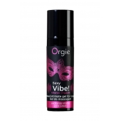 Гель для массажа ORGIE Sexy Vibe Intense Orgasm - 15 мл. - ORGIE - купить с доставкой в Домодедово