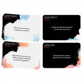 Секс-игра «Правда или вызов?» - Сима-Ленд - купить с доставкой в Домодедово