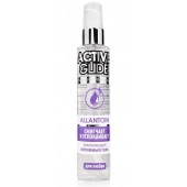 Увлажняющий интимный гель Active Glide Allantoin - 100 гр. - Биоритм - купить с доставкой в Домодедово