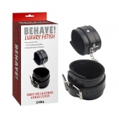 Черные оковы на ноги Obey Me Leather Ankle Cuffs - Chisa - купить с доставкой в Домодедово