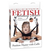 Фиксатор для рук и ног Fetish Fantasy Series Position Master With Cuffs - Pipedream - купить с доставкой в Домодедово
