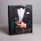 Бумажный пакет «Лучшему!» - 23 х 27 см. - Сима-Ленд - купить с доставкой в Домодедово