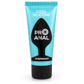 Водно-силиконовый лубрикант ProAnal Cool Silicone - 50 гр. - Биоритм - купить с доставкой в Домодедово