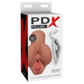Кофейный мастурбатор Pick Your Pleasure Stroker - Pipedream - в Домодедово купить с доставкой