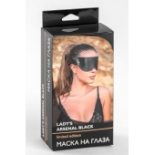 Черная плотная кожаная маска на глаза - БДСМ Арсенал - купить с доставкой в Домодедово