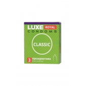 Гладкие презервативы LUXE Royal Classic - 3 шт. - Luxe - купить с доставкой в Домодедово