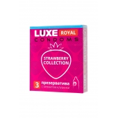Презервативы с ароматом клубники LUXE Royal Strawberry Collection - 3 шт. - Luxe - купить с доставкой в Домодедово