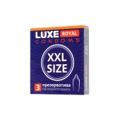 Презервативы увеличенного размера LUXE Royal XXL Size - 3 шт. - Luxe - купить с доставкой в Домодедово
