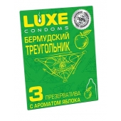 Презервативы Luxe  Бермудский треугольник  с яблочным ароматом - 3 шт. - Luxe - купить с доставкой в Домодедово