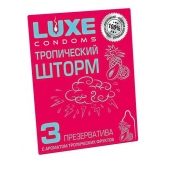 Презервативы с ароматом тропический фруктов  Тропический шторм  - 3 шт. - Luxe - купить с доставкой в Домодедово