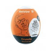 Мастурбатор-яйцо Satisfyer Crunchy Mini Masturbator - Satisfyer - в Домодедово купить с доставкой