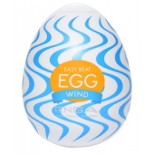 Мастурбатор-яйцо WIND - Tenga - в Домодедово купить с доставкой