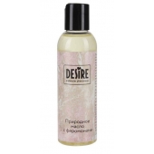 Природное масло с феромонами Desire Molecular Pheromone - 150 мл. - Роспарфюм - купить с доставкой в Домодедово