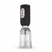 Мастурбатор-помпа с вибрацией CRUIZR Luxury Vibrating Penis Pump - Cruizr - в Домодедово купить с доставкой