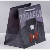 Ламинированный квадратный пакет «Мужской стиль» - 14 х 14 х 9 см. - Сима-Ленд - купить с доставкой в Домодедово