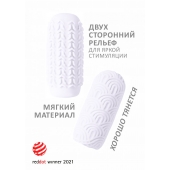 Белый мастурбатор Marshmallow Maxi Candy - Lola Games - в Домодедово купить с доставкой