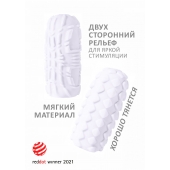 Белый мастурбатор Marshmallow Maxi Fruity - Lola Games - в Домодедово купить с доставкой