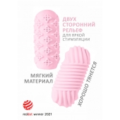 Розовый мастурбатор Marshmallow Maxi Honey - Lola Games - в Домодедово купить с доставкой