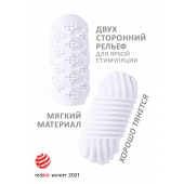 Белый мастурбатор Marshmallow Maxi Honey - Lola Games - в Домодедово купить с доставкой