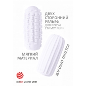 Белый мастурбатор Marshmallow Maxi Syrupy - Lola Games - в Домодедово купить с доставкой
